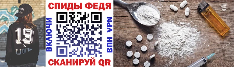 мега   Алзамай  АМФЕТАМИН 98% 
