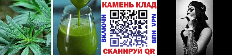 Canna-Cookies конопля Алзамай