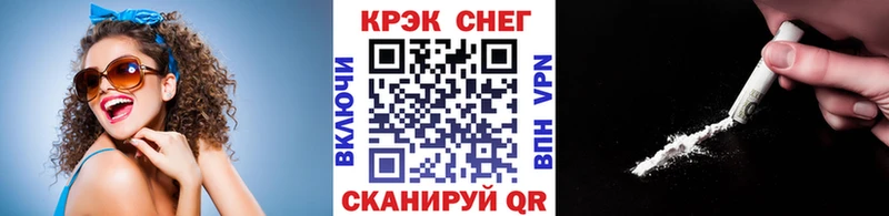 дарк нет состав  Алзамай  КОКАИН Боливия 