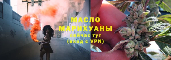 ПСИЛОЦИБИНОВЫЕ ГРИБЫ Киров