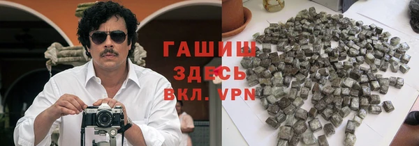 ПСИЛОЦИБИНОВЫЕ ГРИБЫ Киров