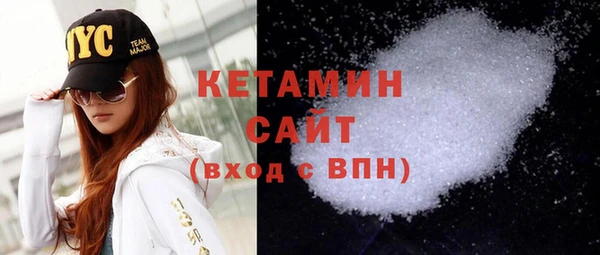 spice Балашиха