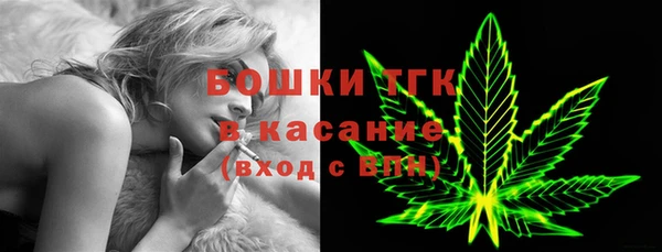 spice Балашиха