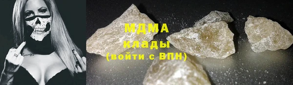 mdma Пенза