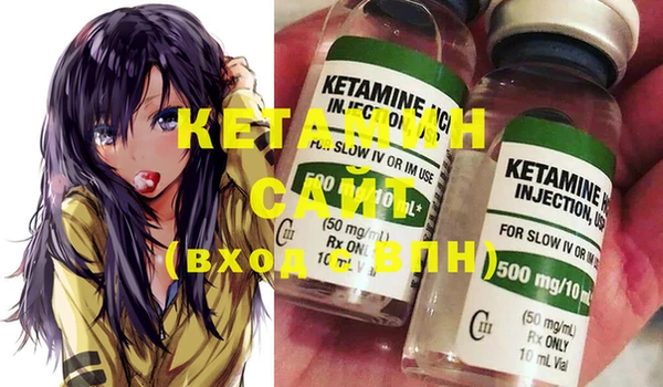 mdma Пенза