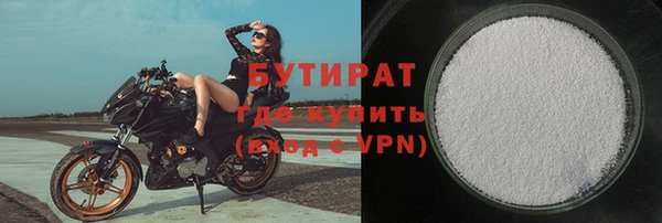 mdma Пенза