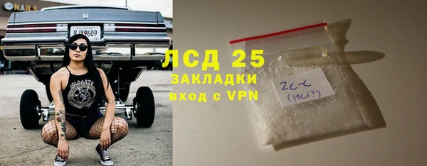 mdma Пенза