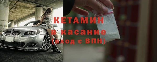 ПСИЛОЦИБИНОВЫЕ ГРИБЫ Киров