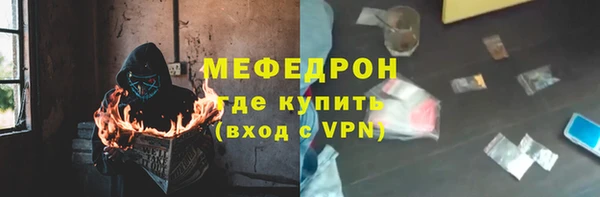ПСИЛОЦИБИНОВЫЕ ГРИБЫ Киров