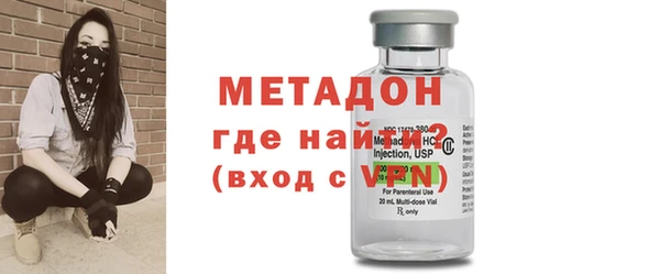 ПСИЛОЦИБИНОВЫЕ ГРИБЫ Киров
