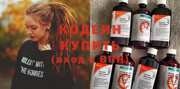 хмурый Ижевск