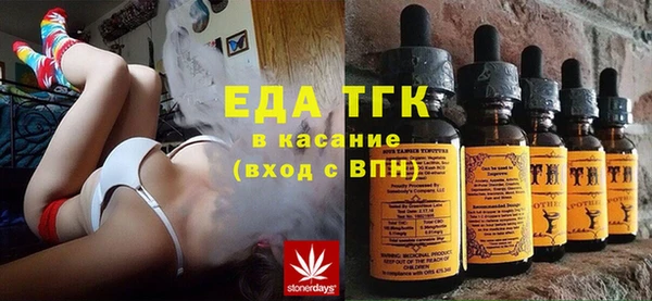 ПСИЛОЦИБИНОВЫЕ ГРИБЫ Киров