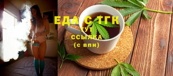 ПСИЛОЦИБИНОВЫЕ ГРИБЫ Киров