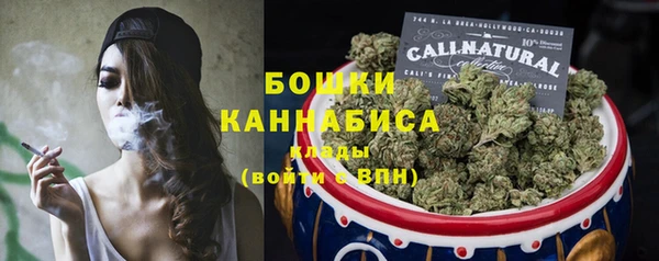 spice Балашиха