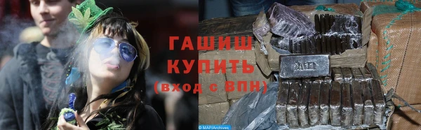 spice Балашиха