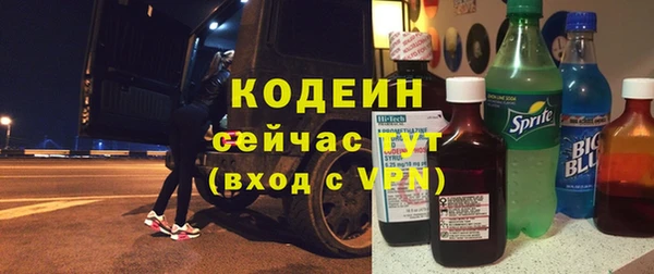 mdma Пенза