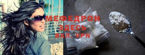 ПСИЛОЦИБИНОВЫЕ ГРИБЫ Киров